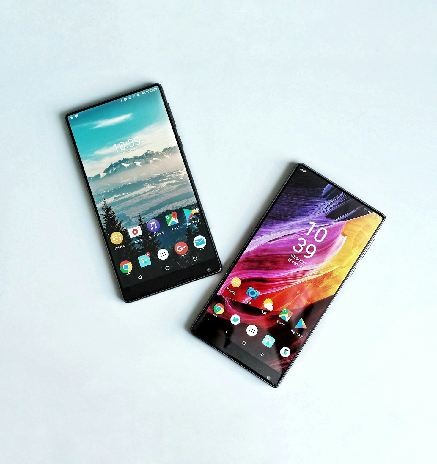 The Ultimate Guide to Mobile Photography